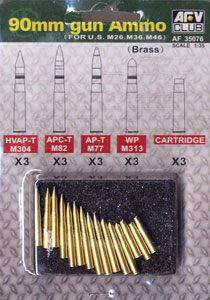 Afv Club - 90 mm AMMO TD M-36/M-46/M-26 (BRASS) Afv Club - 90 mm AMMO TD M-36/M-46/M-26 (BRASS)
